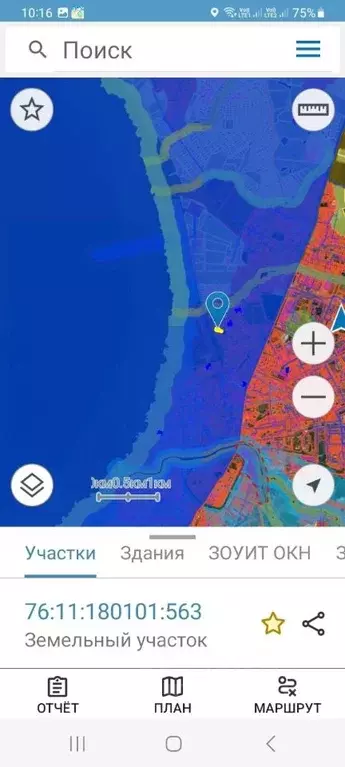 Участок в Ярославская область, Переславль-Залесский муниципальный ... - Фото 2