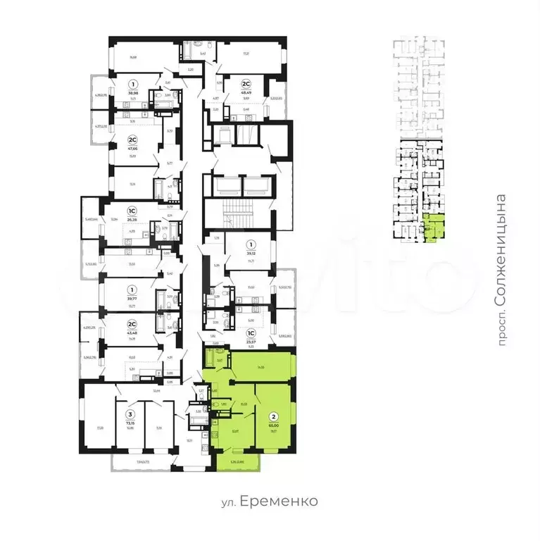 2-к. квартира, 64,5 м, 22/24 эт. - Фото 1