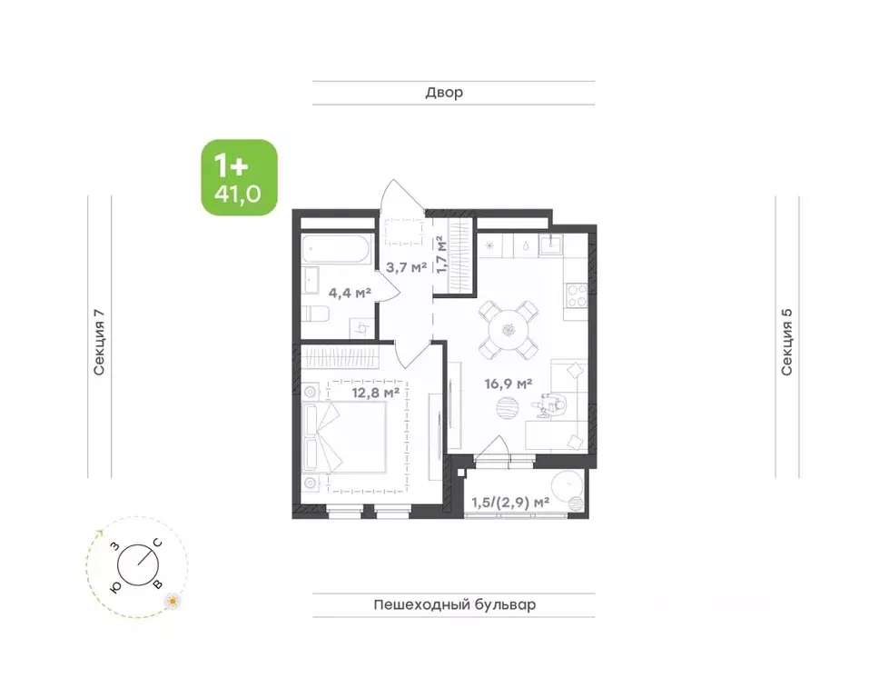 1-к кв. Удмуртия, Завьяловский район, с. Октябрьский Город-Парк жилой ... - Фото 0