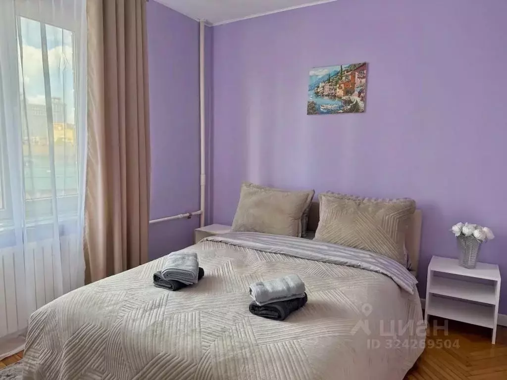 2-к кв. Москва Грузинский пер., 16 (44.0 м) - Фото 2