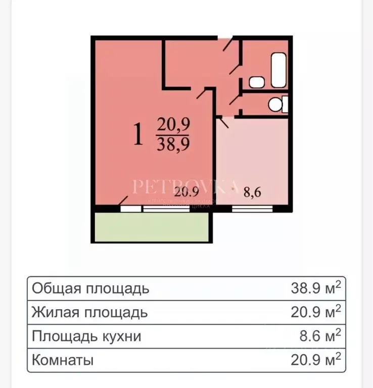 1-к кв. Москва Сторожевая ул., 24Бк2 (38.0 м) - Фото 2