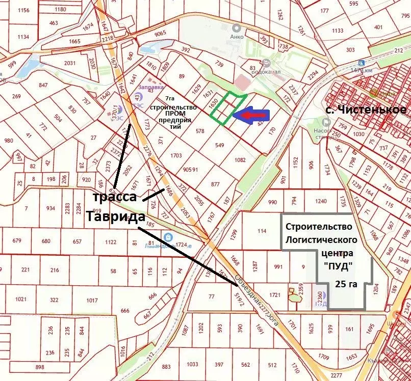 Участок в Крым, Симферопольский район, с. Чистенькое, Чокъракъ кв-л 6 ... - Фото 1
