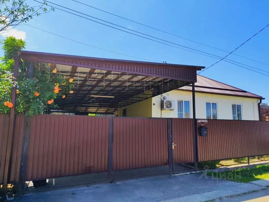 Дом в Краснодарский край, Апшеронск ул. Парижской Коммуны, 18 (74 м) - Фото 1