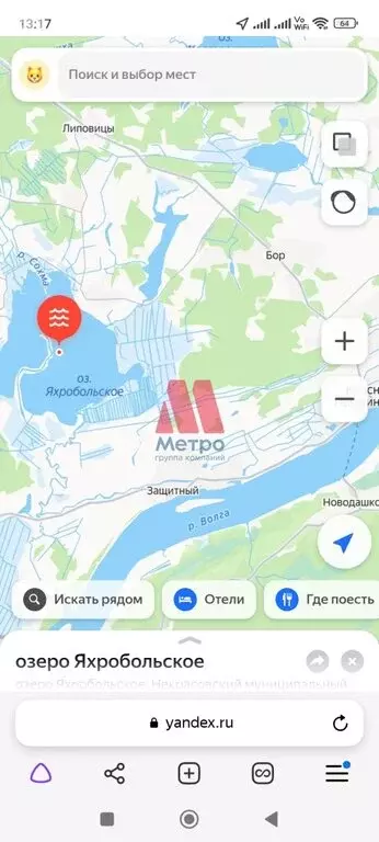 Дом в деревня Бор, 45А (60 м) - Фото 2