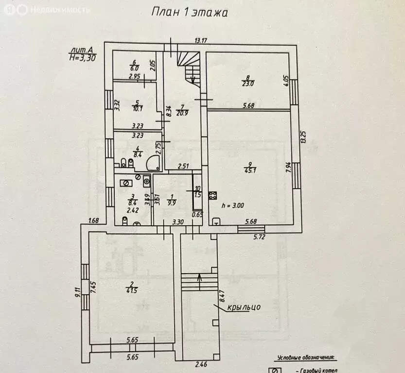 Дом в Набережные Челны, Планерная улица, 29Б (302.3 м) - Фото 2