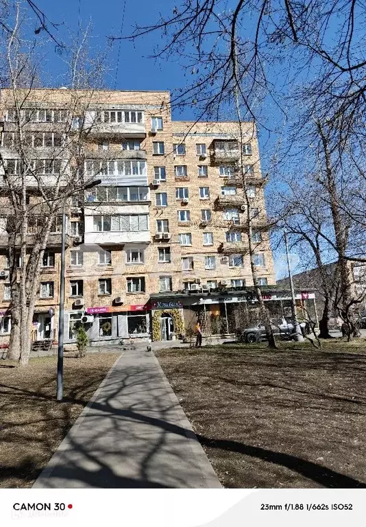 Продаётся 3-к квартира, 56 м - Фото 0