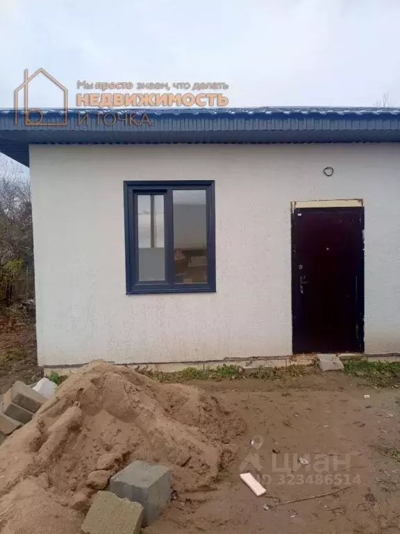 Дом в Башкортостан, Нефтекамск Арлан СНТ, ул. 1-я, 4 (62 м) - Фото 1