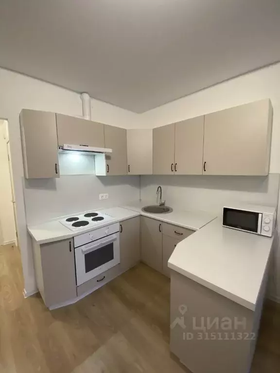 Студия Калужская область, Обнинск ул. Курчатова, 25/5 (24.0 м) - Фото 0
