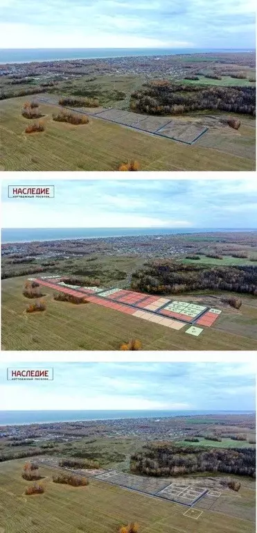 Участок в Новосибирская область, Новосибирский район, Морской ... - Фото 0
