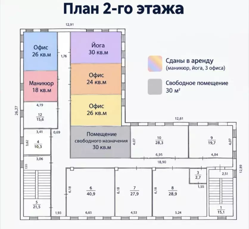 Помещение свободного назначения в Владимирская область, Судогодский ... - Фото 2