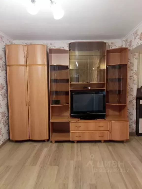 1-к кв. Ростовская область, Батайск ул. Куйбышева (31.0 м) - Фото 1