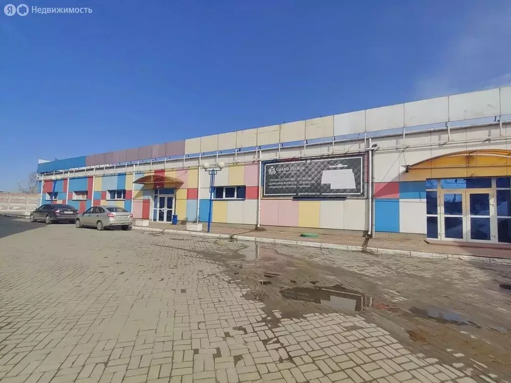 Офис (250 м) - Фото 1