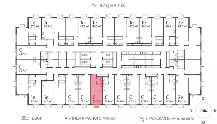 Студия Москва Парксайд жилой комплекс, 2 (22.0 м) - Фото 1