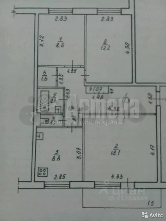 3-к кв. Забайкальский край, Чита ул. Шилова, 89 (66.0 м) - Фото 1