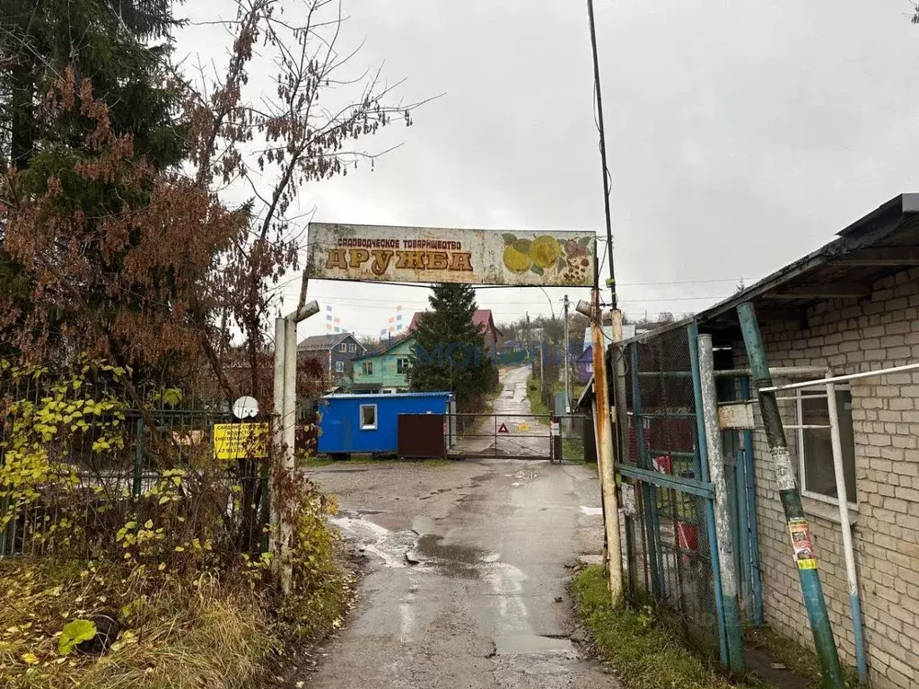 Участок в Нижегородская область, Нижний Новгород Дружба СНТ,  (5.2 ... - Фото 2