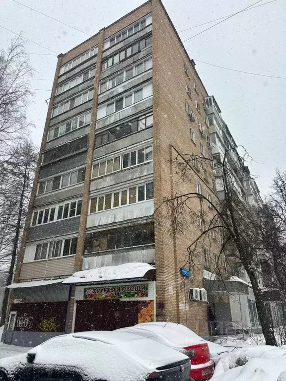 2-к кв. Московская область, Одинцово Молодежная ул., 1 (37.2 м) - Фото 1