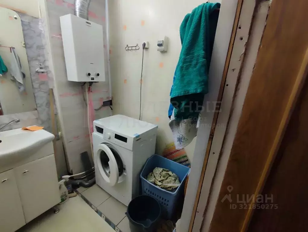 Комната Новгородская область, Великий Новгород Район Софийская ... - Фото 1