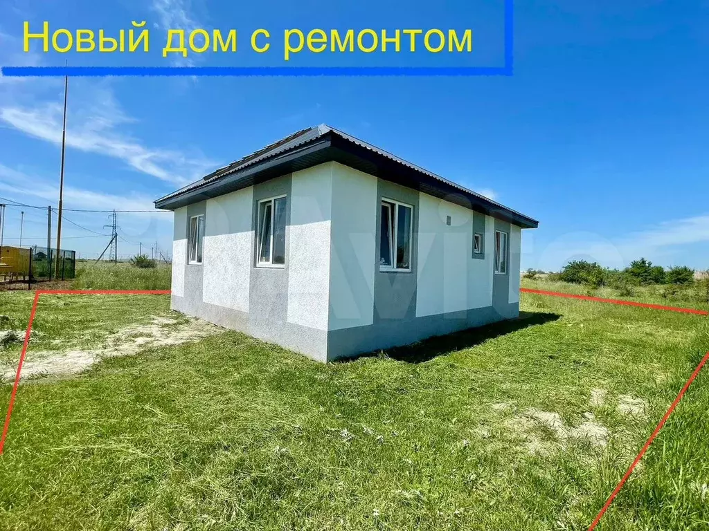 Дом 64 м на участке 4 сот. - Фото 0