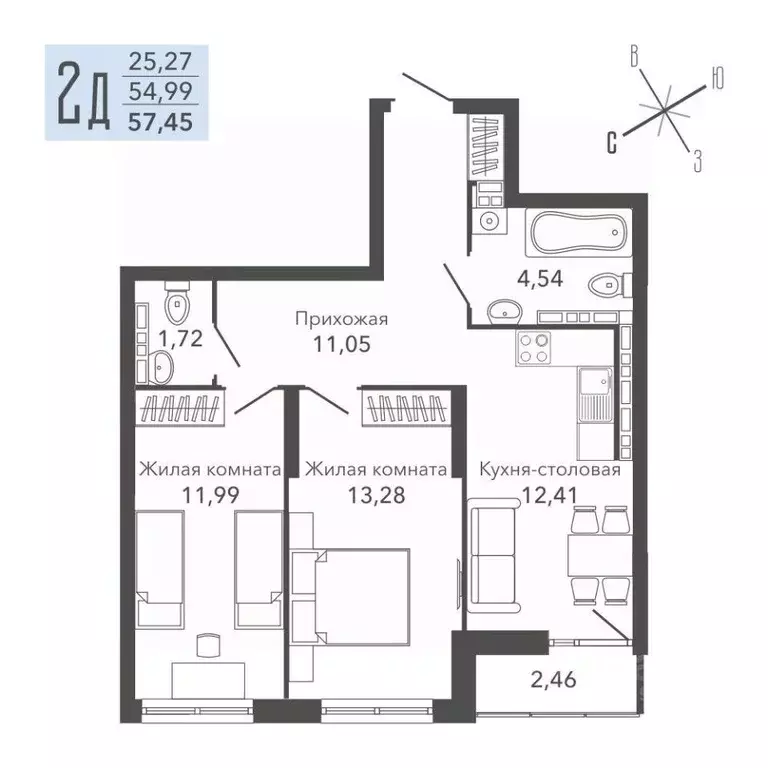 2-к кв. Свердловская область, Верхняя Пышма Шишкин Арт жилой комплекс ... - Фото 1