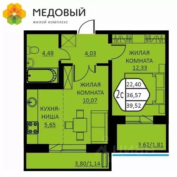 2-к кв. Пермский край, д. Кондратово ул. Г.Н. Нифантова, 12 (39.52 м) - Фото 0
