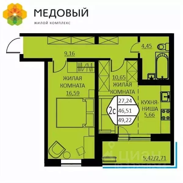2-к кв. Пермский край, д. Кондратово ул. Г.Н. Нифантова, 12 (49.22 м) - Фото 0