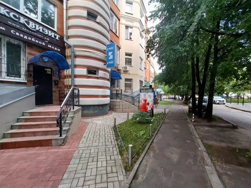 Помещение свободного назначения в Марий Эл, Йошкар-Ола Якова Эшпая ... - Фото 1