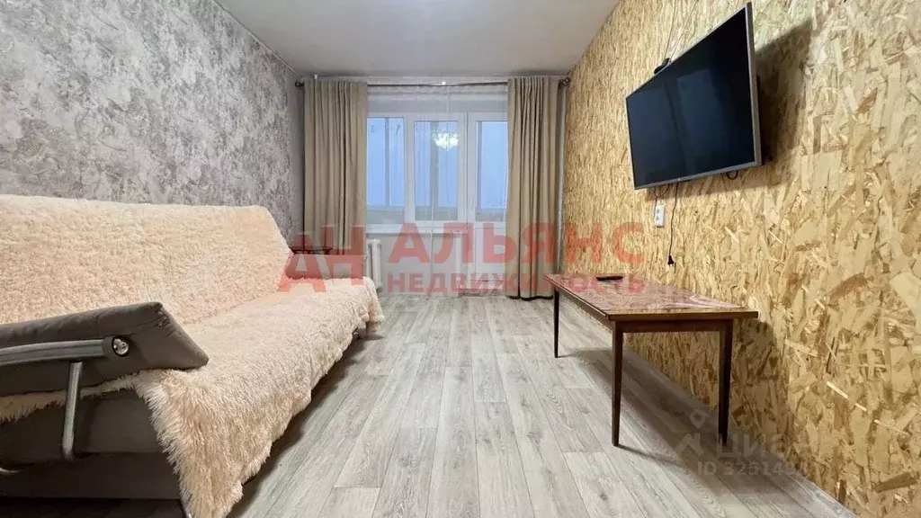 1-к кв. Самарская область, Самара Воронежская ул., 143 (30.0 м) - Фото 0