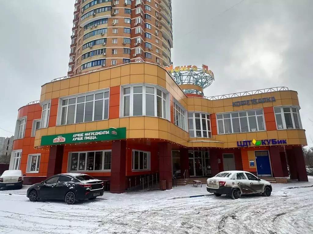 Офис в Московская область, Балашиха Железнодорожный мкр, ул. ... - Фото 1