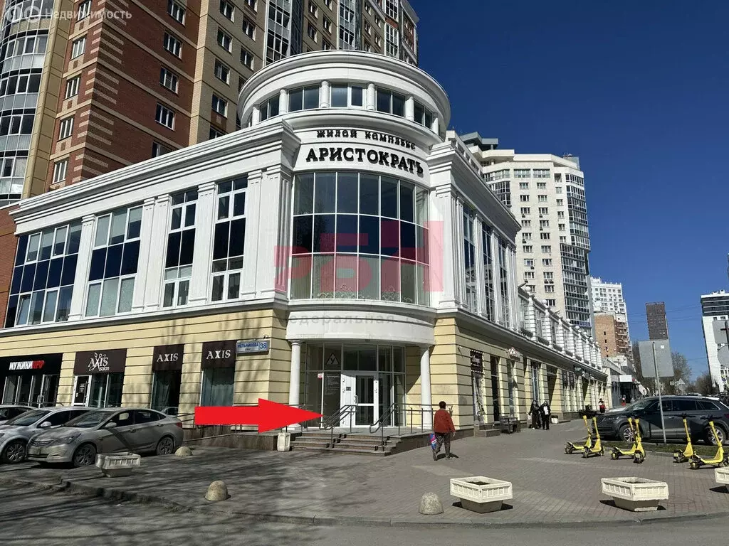 Офис (38.2 м) - Фото 1