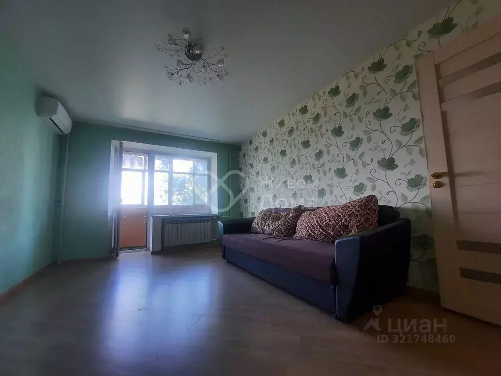 1-к кв. Волгоградская область, Волгоград ул. Луговского, 1 (33.8 м) - Фото 1