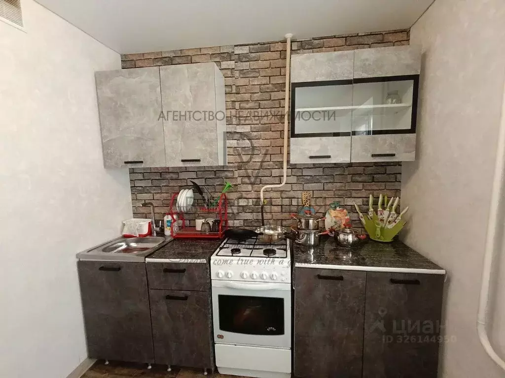 1-к кв. Хабаровский край, Комсомольск-на-Амуре Комсомольская ул., 71к4 ... - Фото 1