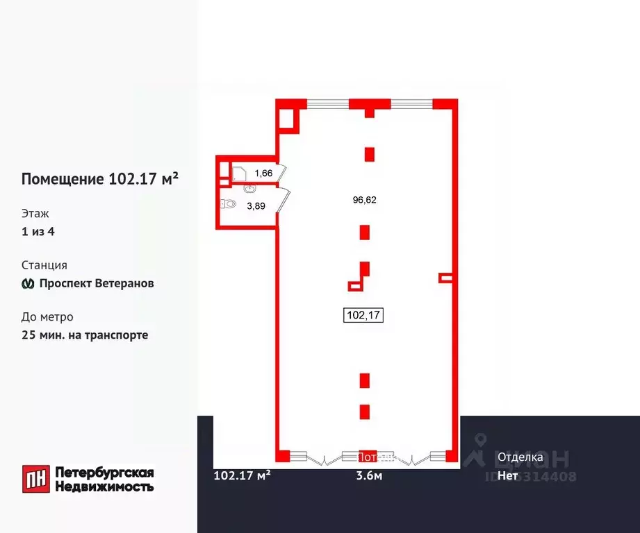 Помещение свободного назначения в Санкт-Петербург пос. Стрельна, ... - Фото 0