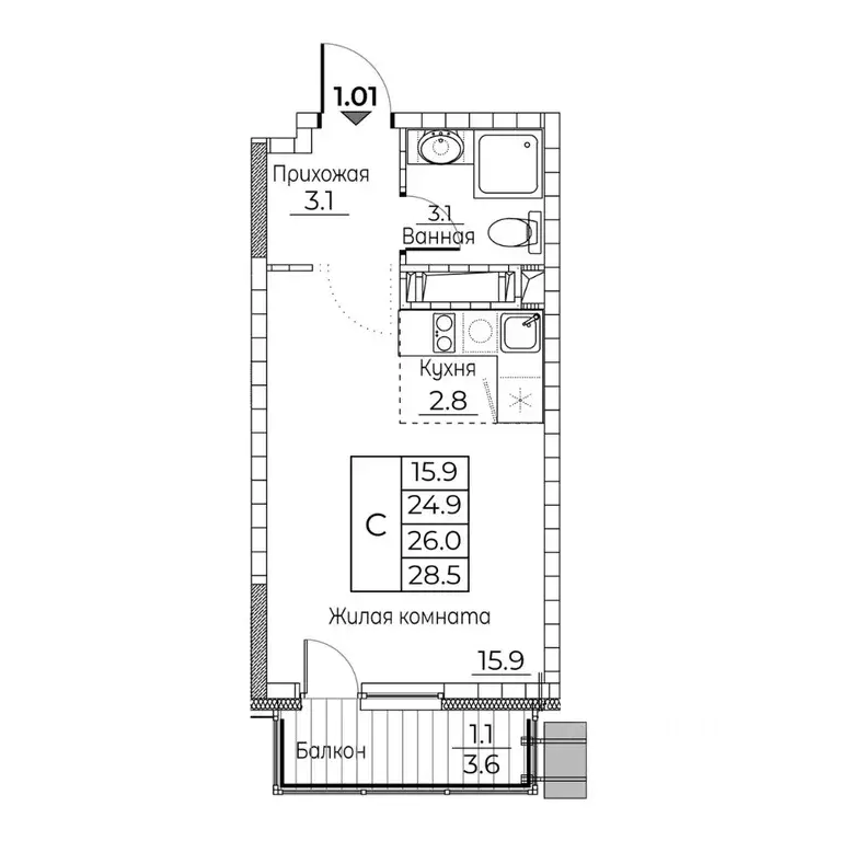 Студия Приморский край, Владивосток ул. Расула Гамзатова, 7к3 (28.5 м) - Фото 2