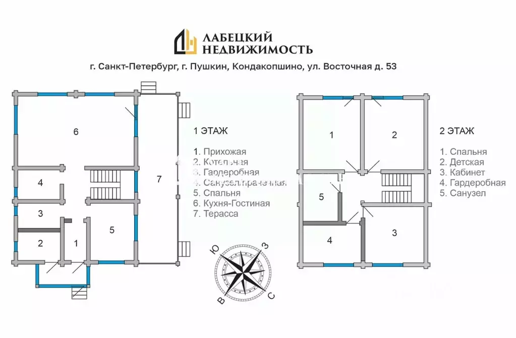Дом в Санкт-Петербург, Санкт-Петербург, Пушкин ул. Восточная, 53 (168 ... - Фото 2