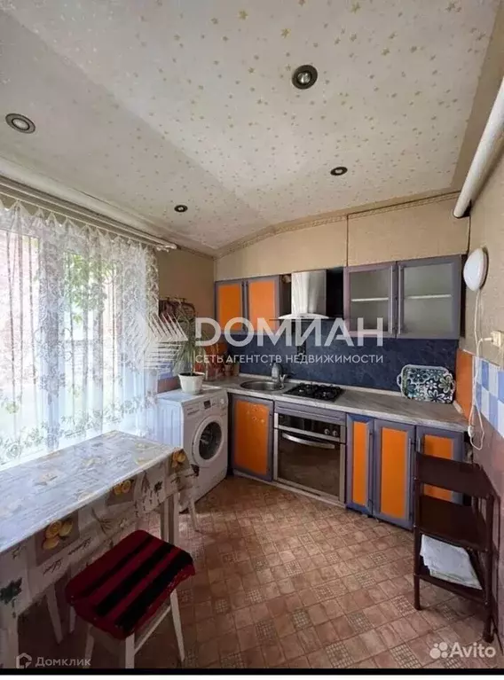 Продаётся 1-к квартира, 29 м - Фото 0