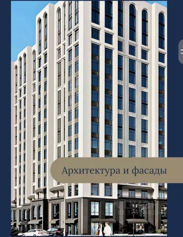 2-к кв. Кабардино-Балкария, Нальчик ул. Кирова, 314 (67.15 м) - Фото 0
