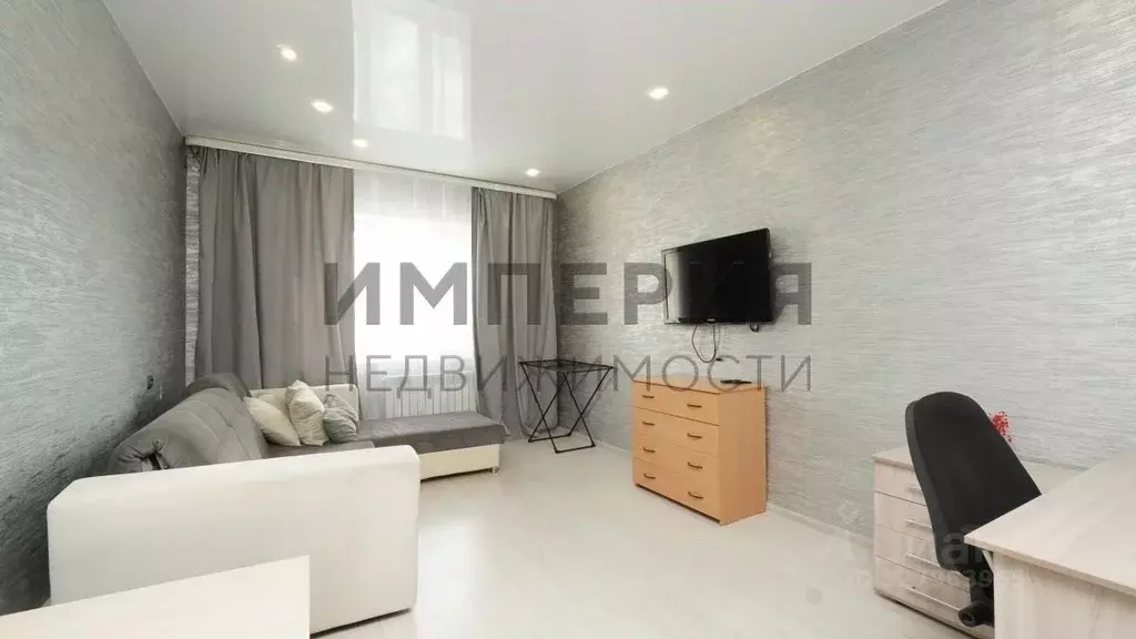 1-к кв. Магаданская область, Магадан ул. Набережная реки Магаданки, ... - Фото 1