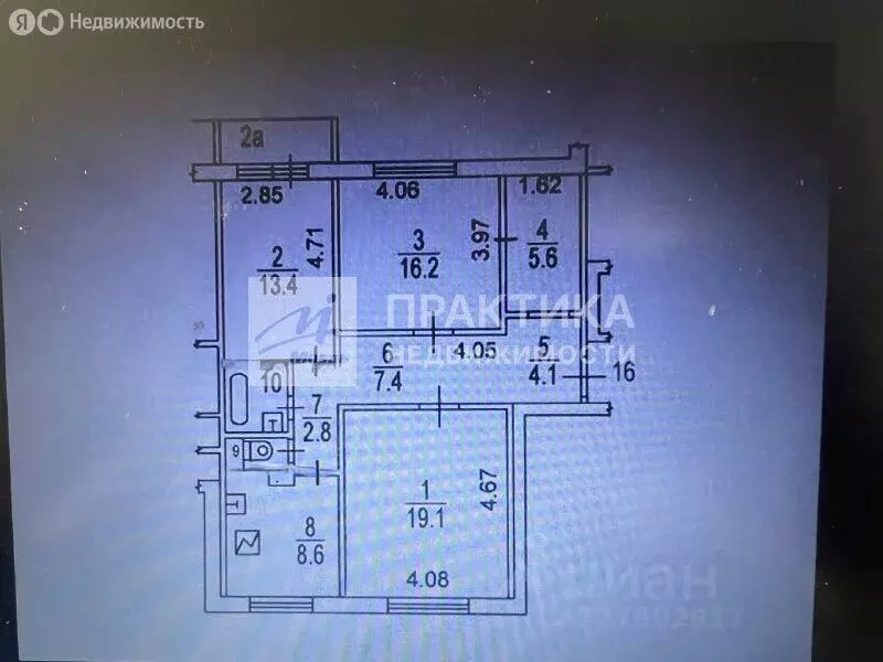 3-комнатная квартира: Москва, улица Свободы, 42 (80.5 м) - Фото 1