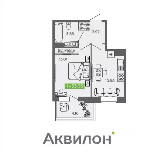 1-к кв. Архангельская область, Северодвинск И-1 кв-л, Аквилон Нео ... - Фото 0