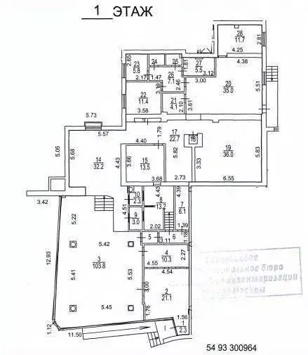 Помещение свободного назначения в Москва Дмитровское ш., 64К1 (358 м) - Фото 1