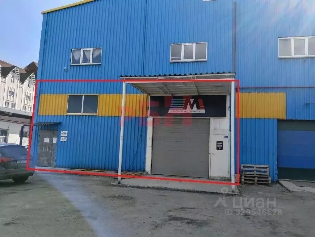 Склад в Свердловская область, Екатеринбург ул. Вилонова, 45С (400 м) - Фото 1