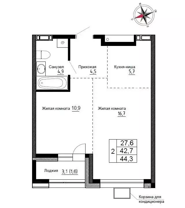 Квартира-студия: Новый, улица Ленина, 6с1 (44.3 м) - Фото 0