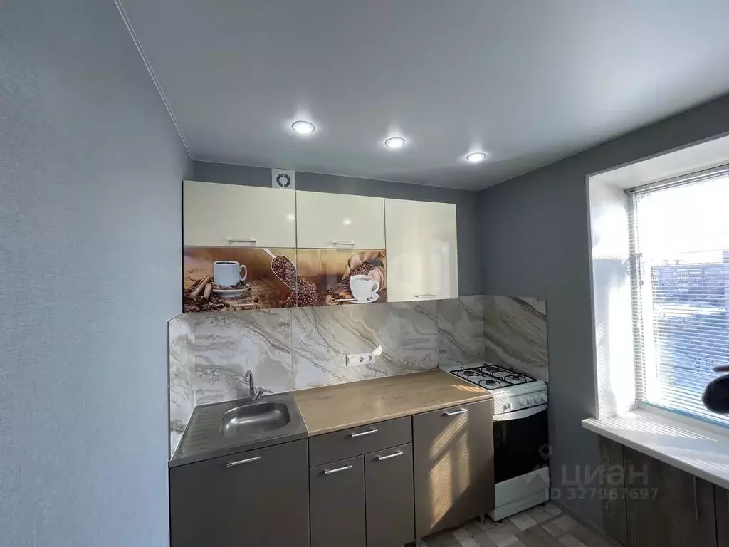 1-к кв. Челябинская область, Южноуральск ул. Советской Армии, 9 (32.4 ... - Фото 2