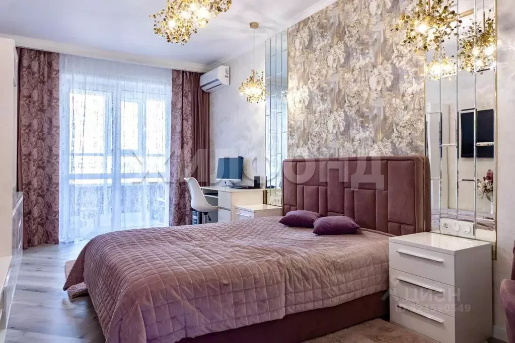 2-к кв. Хабаровский край, Хабаровск ул. Тургенева, 48 (69.3 м) - Фото 1