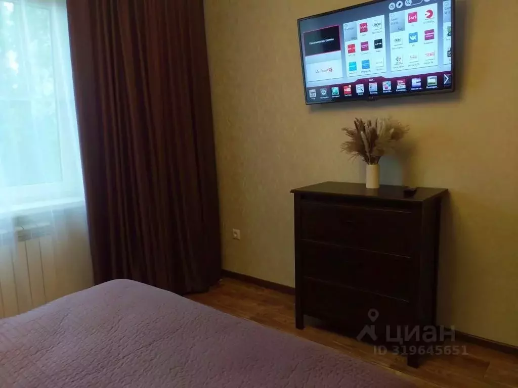 2-к кв. Ростовская область, Волгодонск просп. Строителей, 18А (48.0 м) - Фото 2