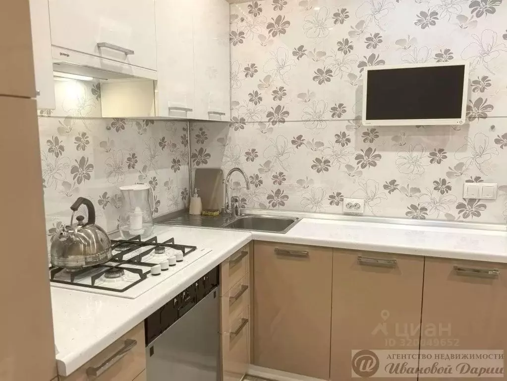 2-к кв. Самарская область, Самара Крутые Ключи мкр, ул. Евгения ... - Фото 1