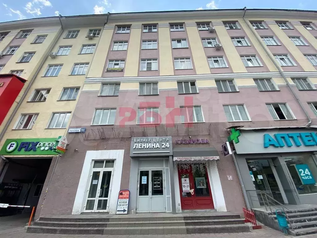 Сдам офис в центре 114 м2 - Фото 1