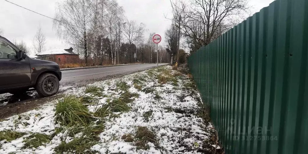 Участок в Московская область, Дмитровский муниципальный округ, с. ... - Фото 1