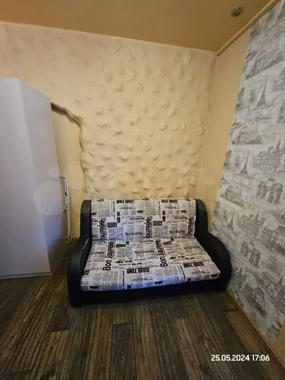Апартаменты-студия, 16 м, 1/3 эт. - Фото 1
