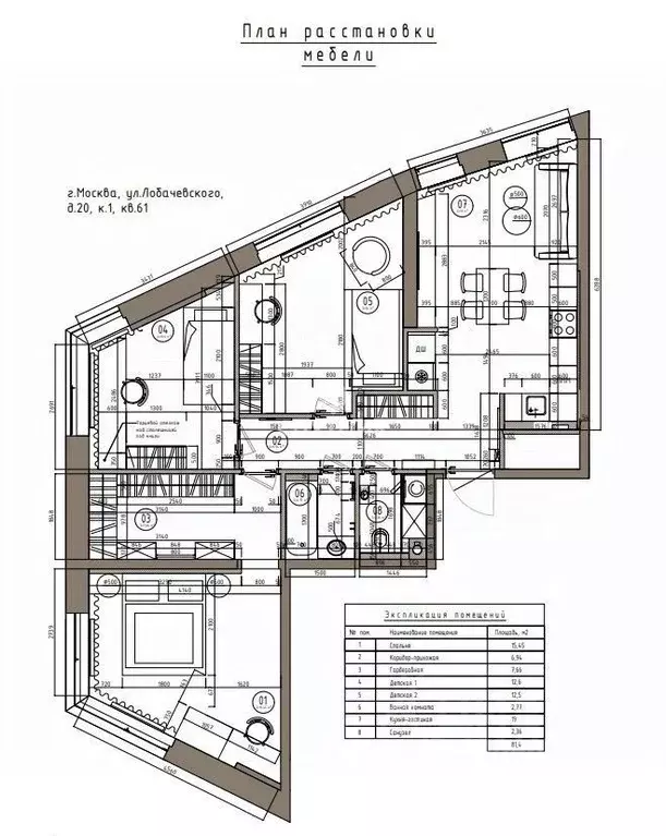 3-к кв. Москва ул. Лобачевского, 120к1 (81.34 м) - Фото 1